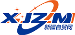 新疆自贸网